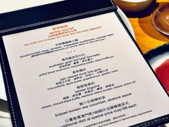 -mezza9 Macau(澳门君悦酒店)