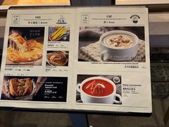 -俄士厨房(未来城店)