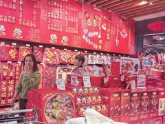 -万达广场(北京槐房店)