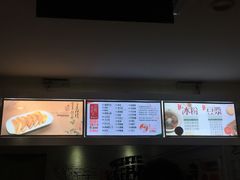 -贺记蛋烘糕(文庙西街店)