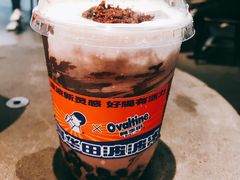-喜茶(上海打浦桥日月光gelato lab+店)