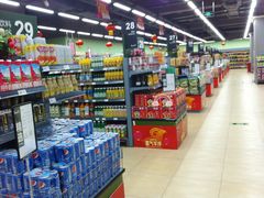 店内环境-永辉超市(凯德·天府店)
