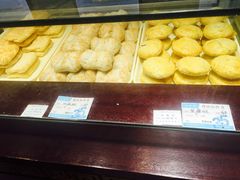 -叶受和(观前街店)