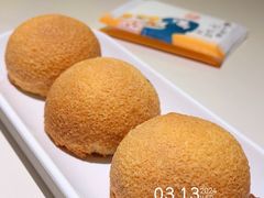 酥皮山楂叉烧包-蔡澜点心·粤菜(嘉里中心店)
