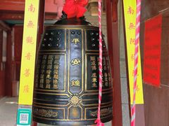-仓山金山寺