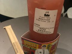 -LELECHA乐乐茶(美罗城店)