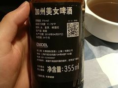 -上海滴水湖皇冠假日酒店
