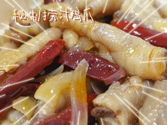 -西安浐灞艾美酒店·汉江餐厅·火锅