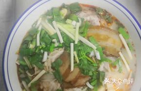 Three Delicacies Pig Intestine Bowl
