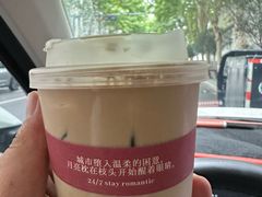 -EnergyCake蛋糕理想国