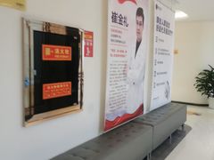 -柏乐口腔(南宁总院)