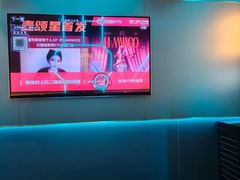 -唱吧麦颂KTV(东胜港悦广场店)