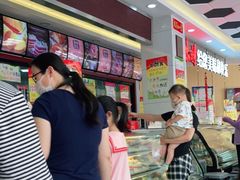 -思味特(纬一路店)
