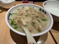 -朱新年·苏式汤团·面点(北寺塔店)