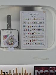 -芊冉•美甲美睫纹绣