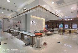 点击看大图 -I Do(齐齐哈尔新玛特购物广场店)