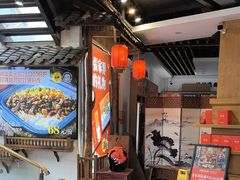 -印象鲵宴·张家界地标美食名片(溪布街店)