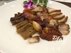 -宝华海景大酒店·望绿苑