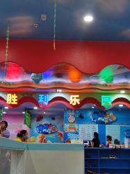 -胜利乐园(胜利购物广场店)