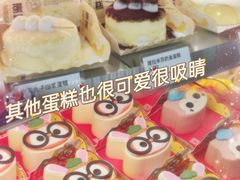 -BreadTalk面包新语·烘焙蛋糕(海珠丽影广场店)