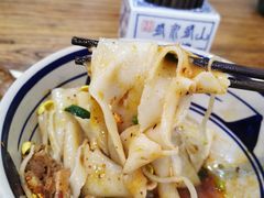 -郑记biangbiang面(钟楼店)