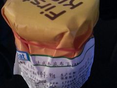 法式香浓布丁-全家便利店(长江南路站店)