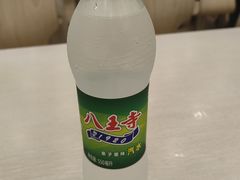 -老四季(总店)