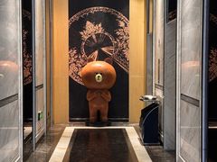 -福州仓山万达浦上大道地铁站锦江都城酒店