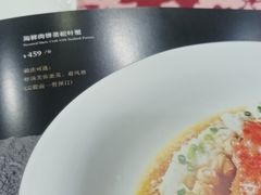 -临家闽南菜(宝洲路店)