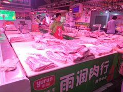 -鑫朱雀农贸批发市场