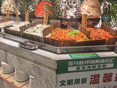 -亚马逊海鲜自助(梅溪湖步步高店)