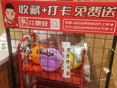 -万达广场(太原街店)