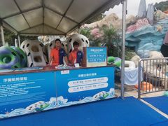 -重庆海昌加勒比海水世界
