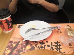 -乐凯撒披萨(蛇口花园城店)