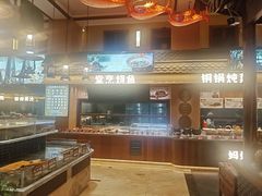 -五味坊·大渔市(瑞丰商博城店)