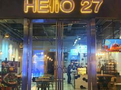 门面-HELLO 27 意面·沙拉·帕尼尼