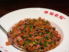 -单家老院·院子里的青岛菜(沙子口店)