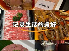 -粤凤佬