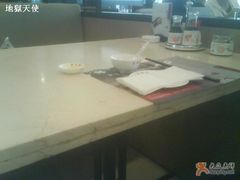 我们就坐着-鼎泰丰(渔阳店)
