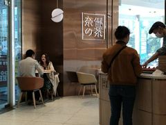 -奈雪的茶(东原悦荟店)