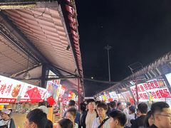 -大学城夜市