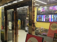 -谜盒子奇幻密室(南屏店)