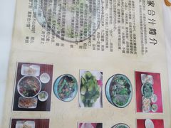 -夏家合汁(天润花园小区店)