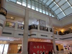 -禾丽康美医疗美容医院