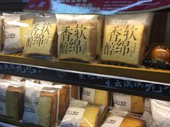 -全家便利店(东直门店)