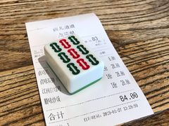 -卤儿道道(龙游路店)