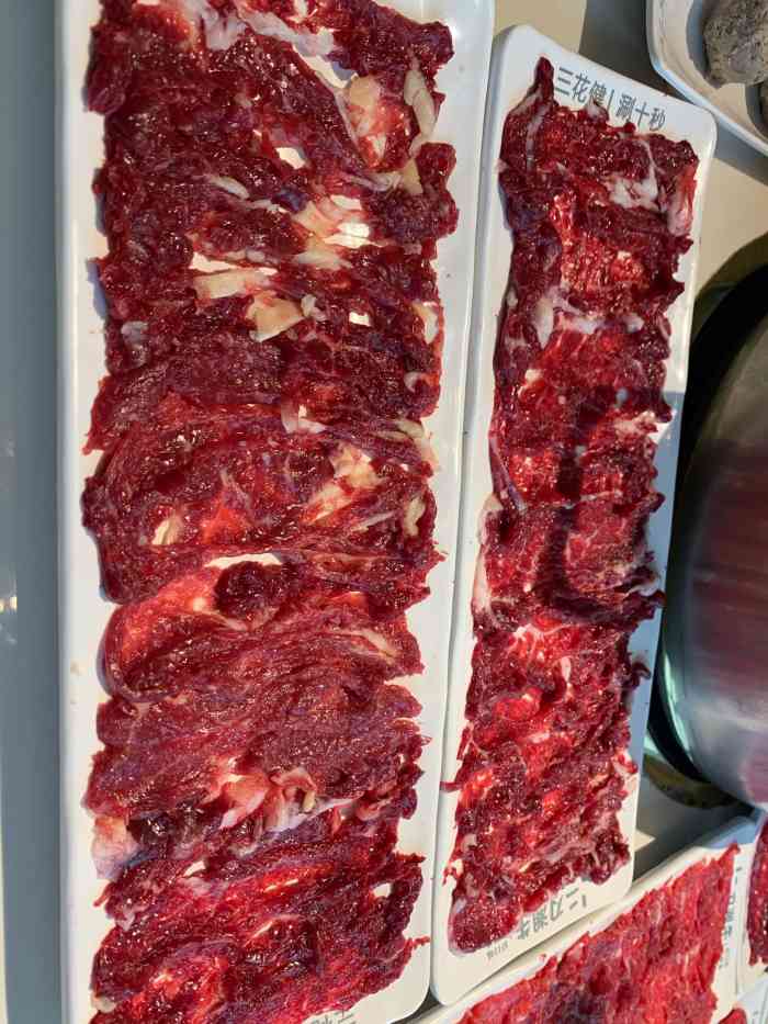 二刀潮牛(龙湖西城天街店)