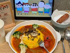 -池奈·咖喱蛋包饭(熙地港店)