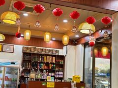 -岳记兴隆·青城腊排铜火锅(融创店)