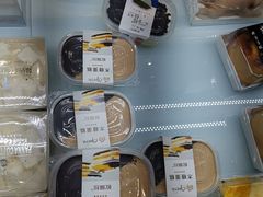 -欧佩拉(段家坝店)